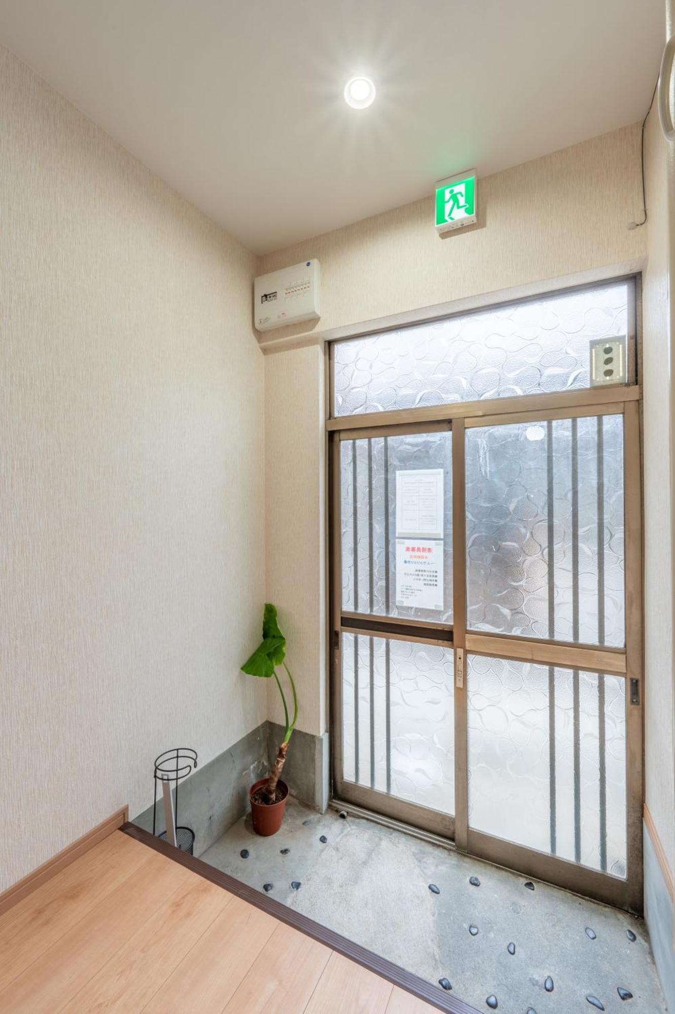 Bp House 森ノ宮 Apartment Осака Екстериор снимка